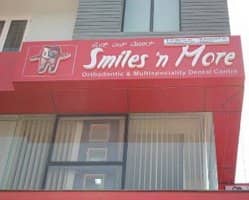 Slider image (2) Smiles and More